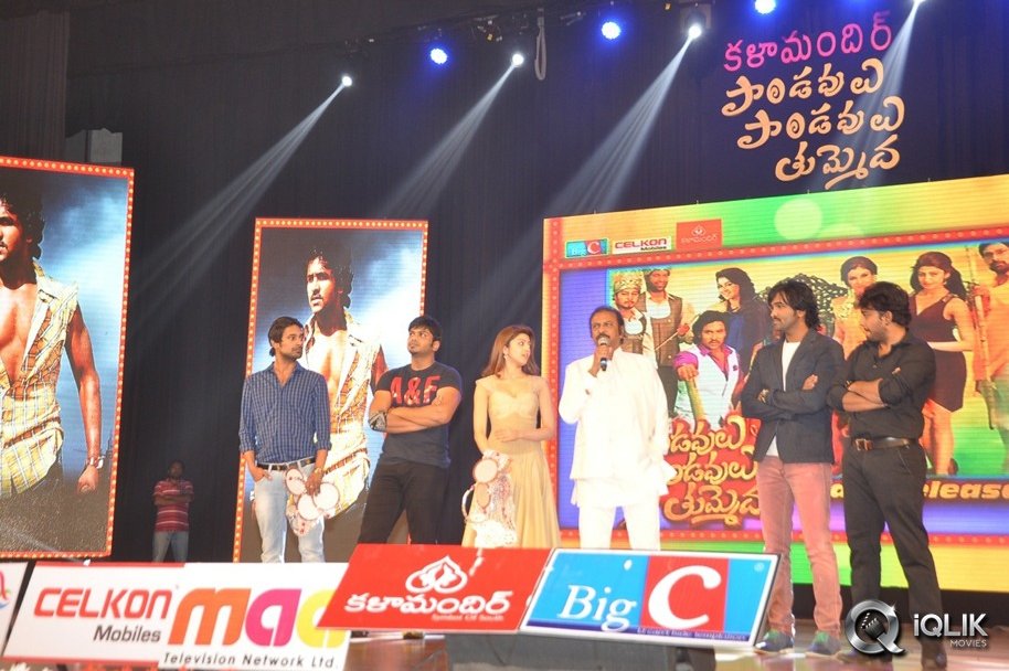 Pandavulu-Pandavulu-Tummeda-Movie-Audio-Release